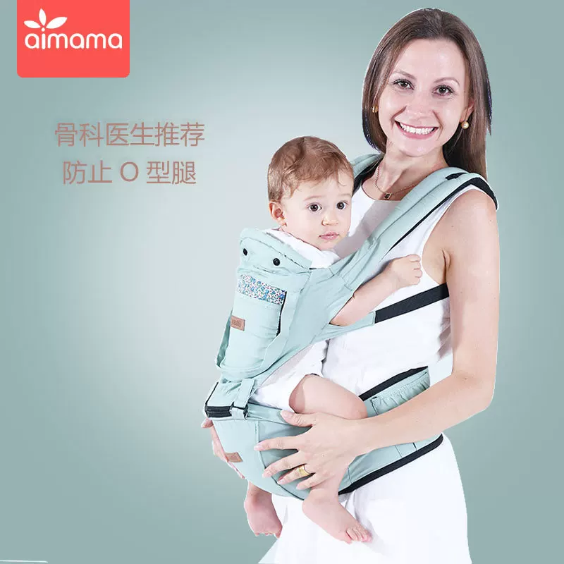 Слинг aimama для матери, удобный дышащий поясной держатель