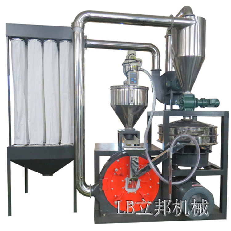 【厂家直销】 PE磨粉机  塑料磨粉机 现货！！！