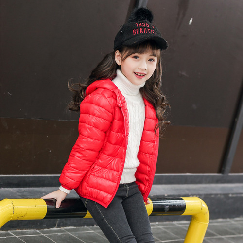  new warm cotton jackets for small and medium-sized children, boys and girls, autumn and winter children's lightweight down cotton clothes