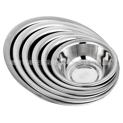 thickening Stainless steel 304 circular Children bowl hotel Seasoning pots Soup pots barbecue 2 yuan shop