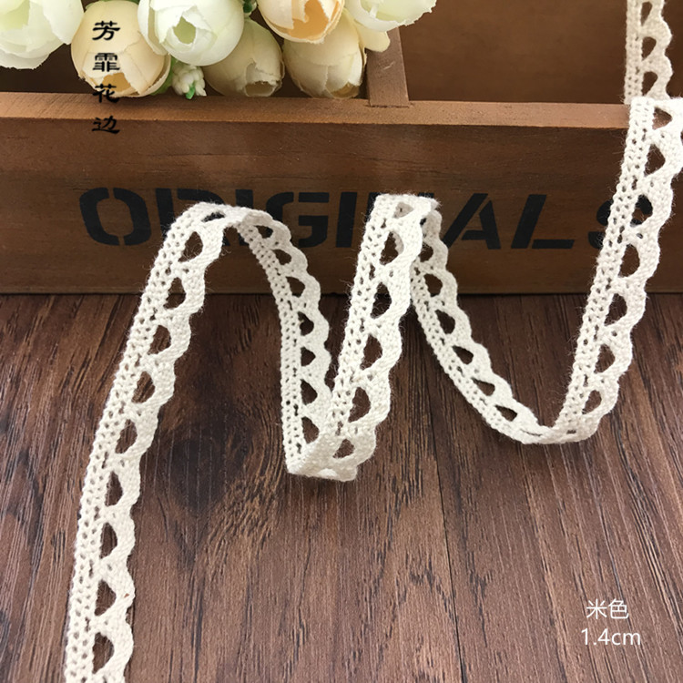 厂家直销棉线花边1.3厘米宽度米色棉花边服装家纺工艺品适用辅料
