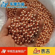 ��������� ��S���~��� ���~ �b�僽� ��y ��~ �S�~