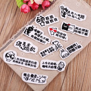 �����̽����N��X��������DIY�������R���Ǹ���·��b��a���N