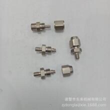 ���ҹ�Ӧ �������� ��Ϳ����� �������ͷ