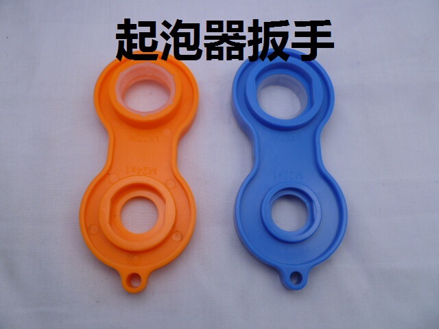 Bubbler Wrench Faucet Water Outlet Wrench Disassembly and Maintenance Cleaning Tool Available on Four Sideways