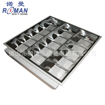 customized 600x600 tradition Inductive Fluorescent 3x18W Embedded system Grille T8 Dark outfit Medallions