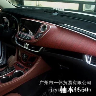 grain color change film bright face, Body sticker