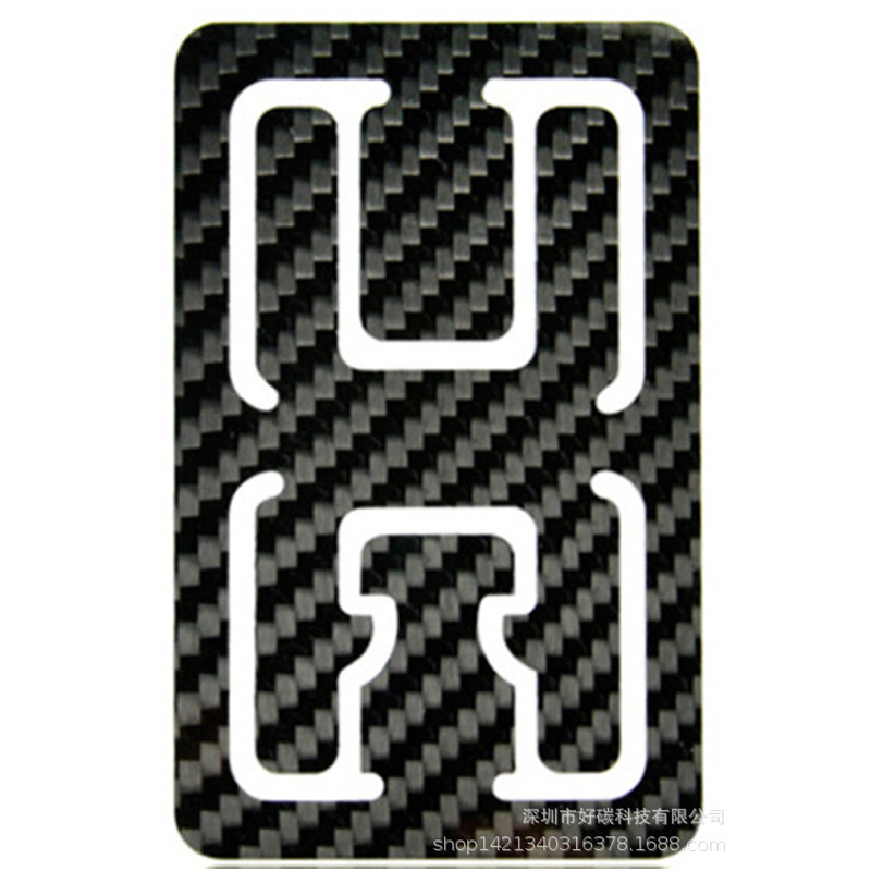 厂家定做碳纤维片材 碳纤维板材 来图来样定制价格各类碳纤维板材