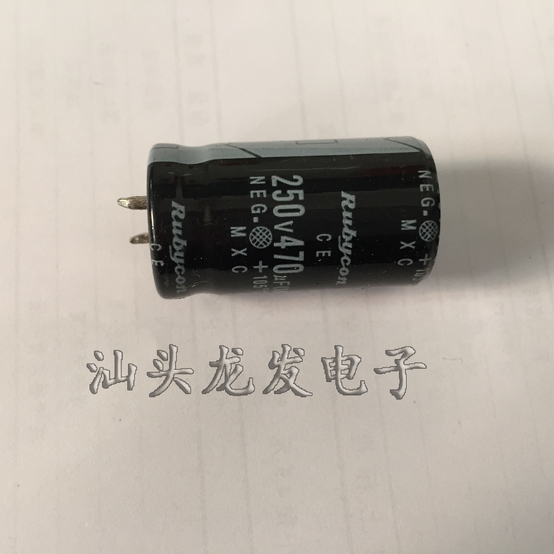 电容 拆板 铝电解电容250V470UF 体积22*35  拆机铝电解电容