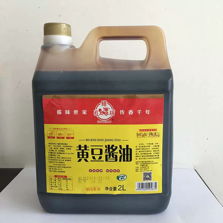 孔膳坊酱油800ml 2L鲜味生抽头道黄豆酿造酱油调味料凉拌小炒