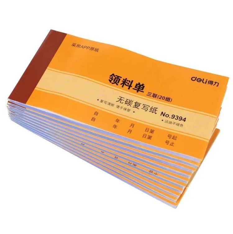 Deli 9394/3488 Тройная квитанция 20 групп Склад Квитанция
