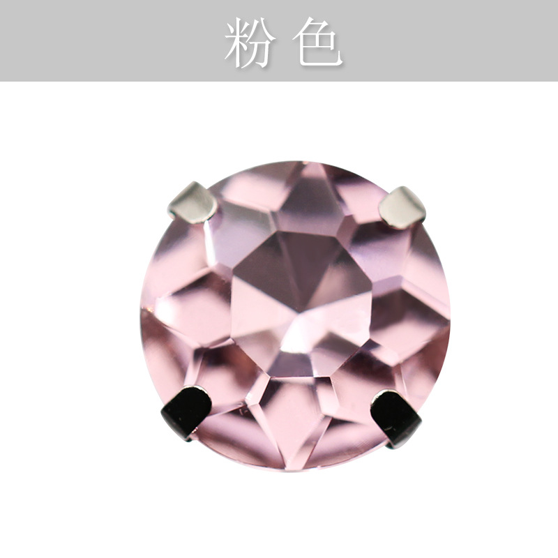 Diamante de gema de cuatro esquinas, diamante de garra de cristal, grueso con soporte inferior, diamante de imitación cosido a mano, vestido de cena, accesorios de decoración, diamante de garra