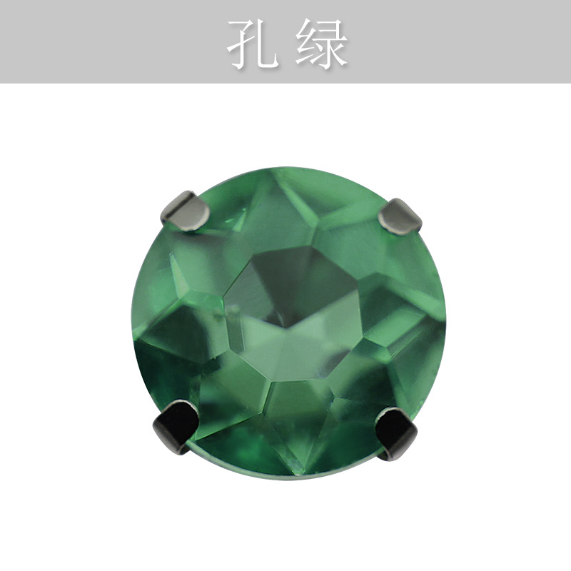 Diamante de gema de cuatro esquinas, diamante de garra de cristal, grueso con soporte inferior, diamante de imitación cosido a mano, vestido de cena, accesorios de decoración, diamante de garra