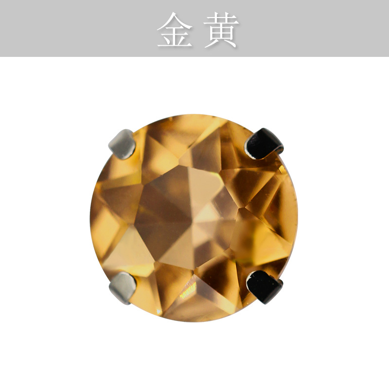 Diamante de gema de cuatro esquinas, diamante de garra de cristal, grueso con soporte inferior, diamante de imitación cosido a mano, vestido de cena, accesorios de decoración, diamante de garra