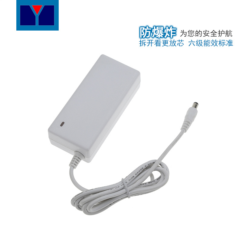 供应12V2A电源适配器桌面式8字12V过认证直流稳压灯带灯条适配器