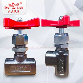 液压阀;机械用电动机;液压泵