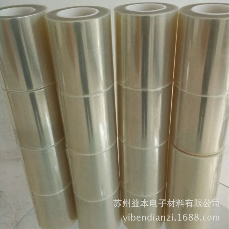 Пленка для переноса ПЭТ-пленки для переноса автомобилей, рекламная пленка для переноса специальной прозрачной бездонной бумаги