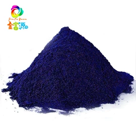 美术颜料;色母料;其他染料