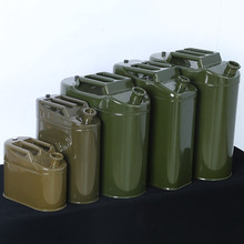 厂家供应  5L10L20L25L30L加厚立式金属桶 汽油桶备用油箱扁油桶