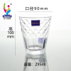 Qianli Creative glass transparent fruit juice Crystal Cup Beer Cup Milk Breakfast Tea Cup Wholesale