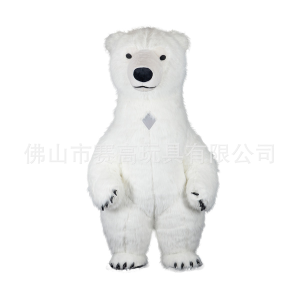 Dancing plush cartoon inflatable doll