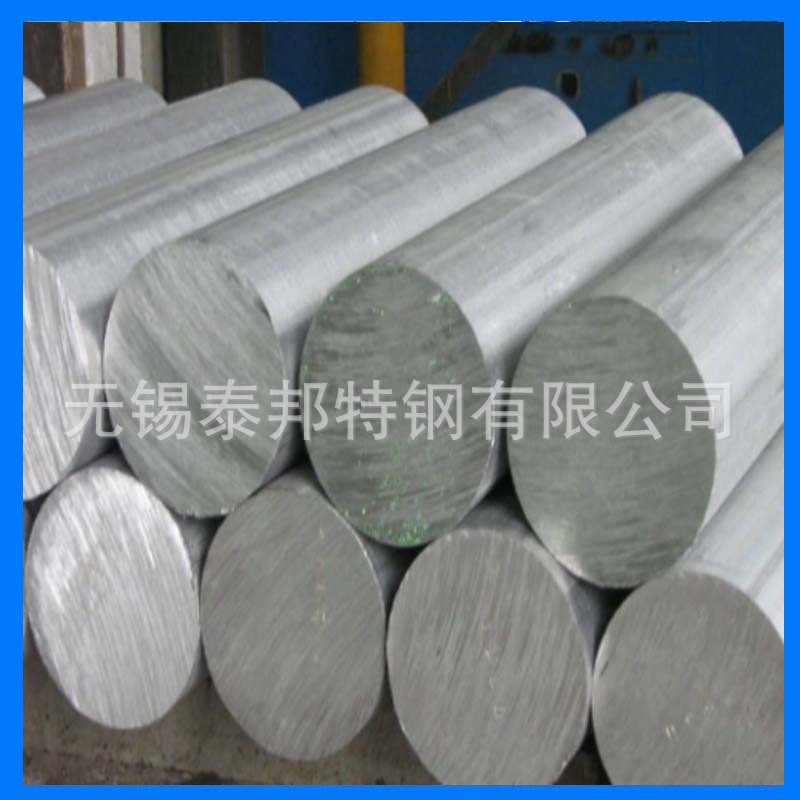 厂家生产铝棒  铝方棒  做各种材质铝棒 铝型材 规格齐全