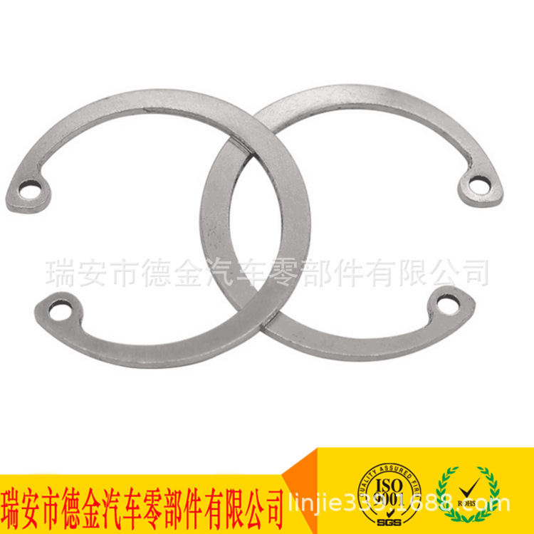 工厂直销  不锈钢卡簧 弹性挡圈 轴用挡圈 孔用挡圈 量大从优