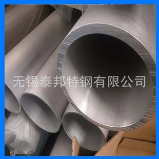 �ӱ��������5052/6061/7075�X�� �X���� �X�� ���y�X�� Ҏ���Rȫ