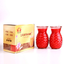 1天旺来酥油灯 批发价 深圳酥油灯厂家 菠萝状蜡烛 道观寺庙火焰