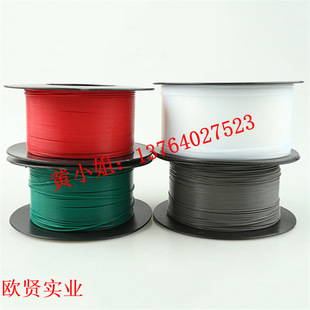 16-30L�ߜ�260�� �F������ �ط����׹� PTFE�^���׹�  �{ɫë����