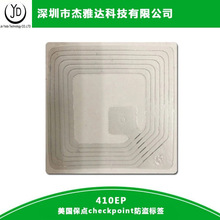 checkpoint410EPcI˺؛ЮaƷN`