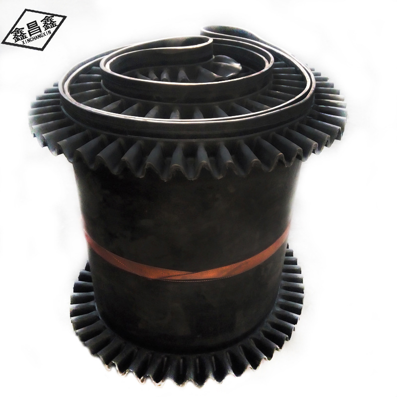 裙边环型输送带尼龙橡胶无隔板运输带波状挡边皮带传送带耐磨