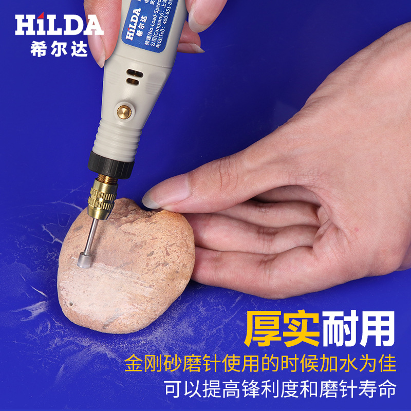 Directo de fábrica Hilda ojo aguja de succión cóncava aguja de diamante cabeza de molienda grano aguja de succión de ágata de jade aguja de tallado aguja