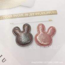 �������� �ɐ۠C�����^ ��ͯ�ll�A diy��� �Ժ������b�