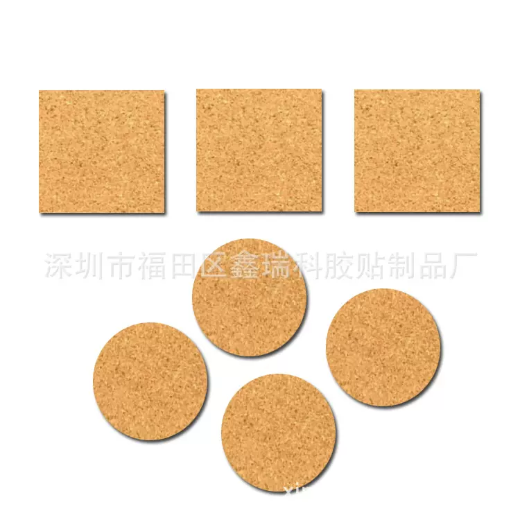 厂家直销软木垫片 高密度软木垫片多尺寸 软木贴 自粘软木杯垫