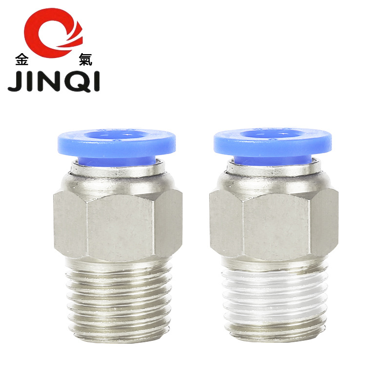 金气美制气动接头PC8-02NPT外螺纹直通快速快插美标气管气泵接头