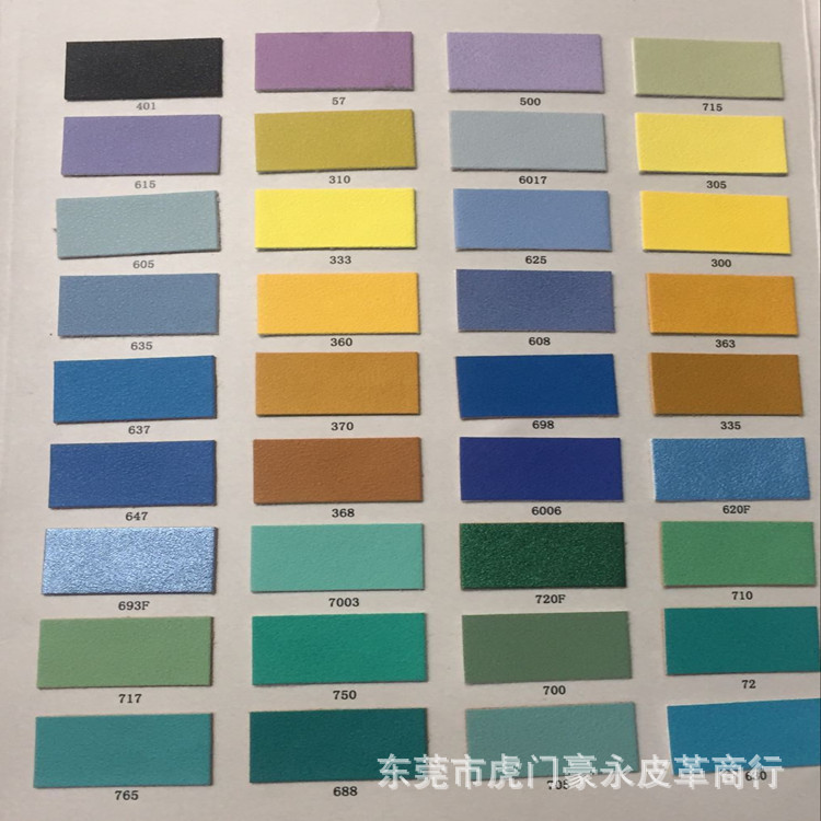 现货小批1.2毛底K208PU皮革面料箱包革适用手袋鞋材箱包人造革