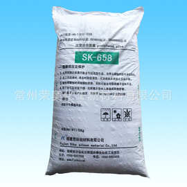 白炭黑 二氧化硅轻粉橡胶塑料用沉淀法 白炭黑止流空心粉橡胶补强