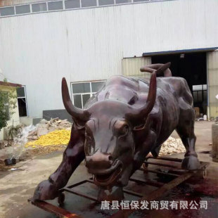�S�����l�������~ţ���ܹ�˾��������_��ţ����3���~�����a�S��