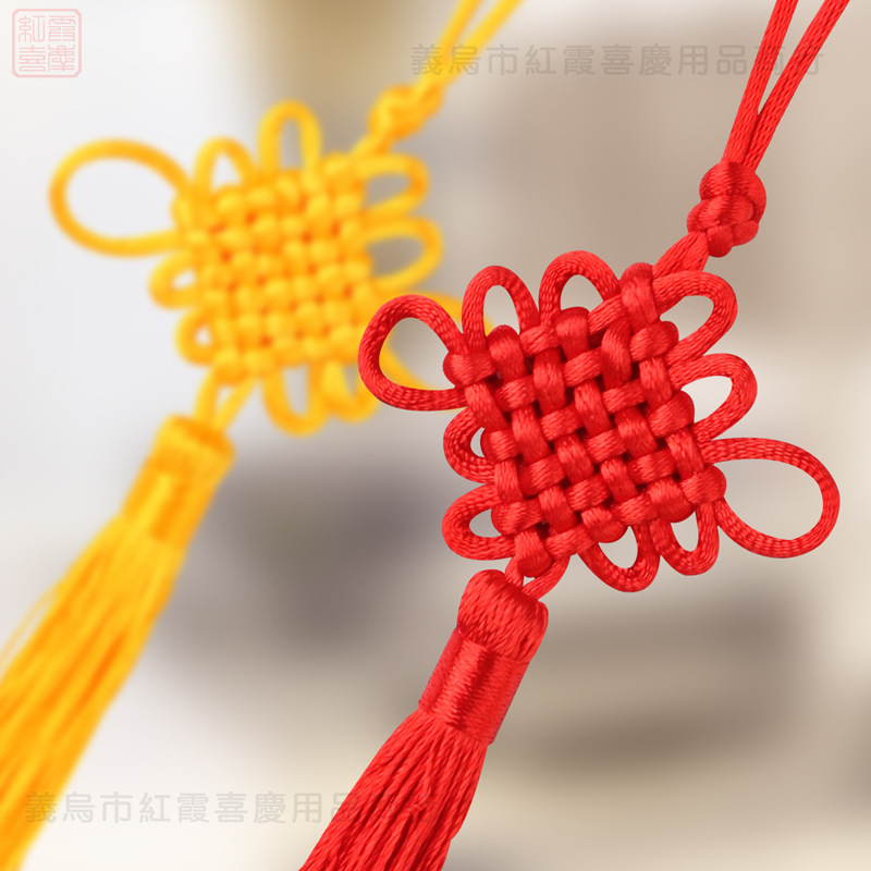 Chinese Knot Small Tassel Pendant Red Mini Chinese Bow Lanyard Tassel Wholesale Safe Six-Plate Small Chinese Knot