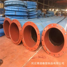 高低压橡胶管;管道及配件;夹布胶管