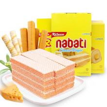 ���Nӡ���M����֥ʿ�{��������ζ���ζҎ����������e��ʳ���l