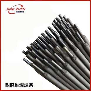 ̼���u��ĥ�Ѻ����l�����~Ƭ������ĥ���l��Ӳ��3.2 4.0