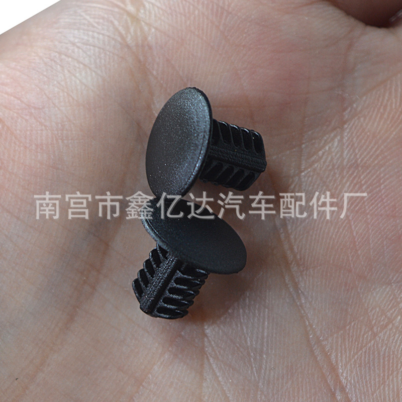 Plástico remache nylon remache coche plástico remache Muebles estante tira de sellado remache Caterpillar hebilla A06