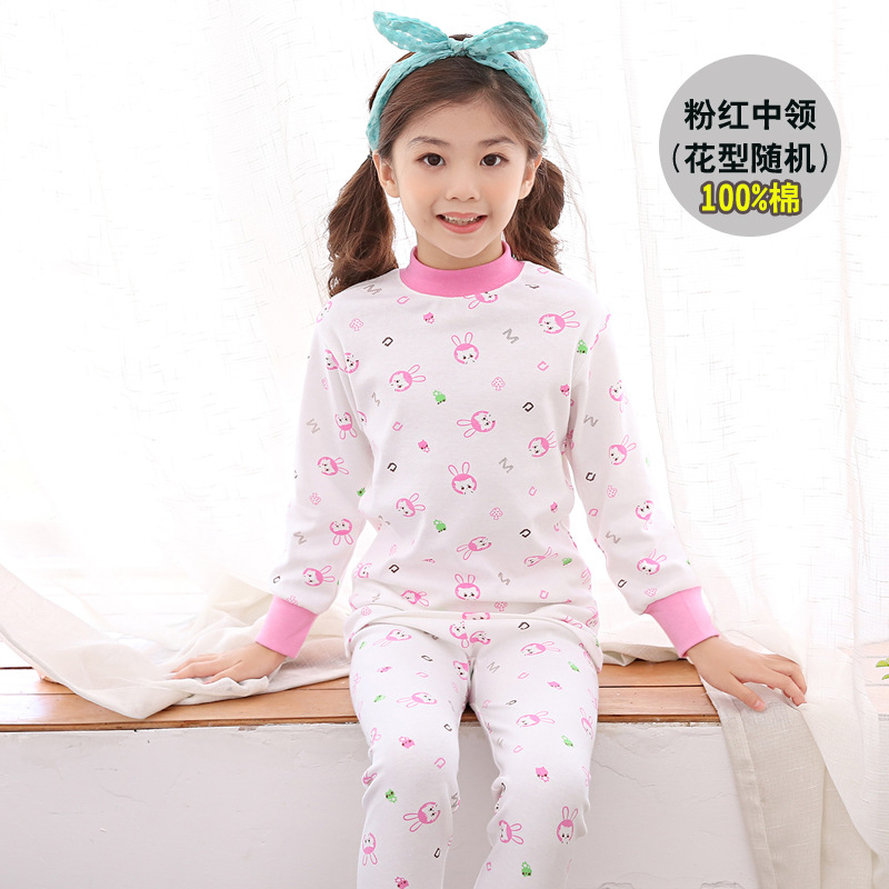 3 6 9 11 años ropa para niños ropa interior de algodón Niños y Niñas Ropa interior delgada de algodón ropa de otoño pantalones largos