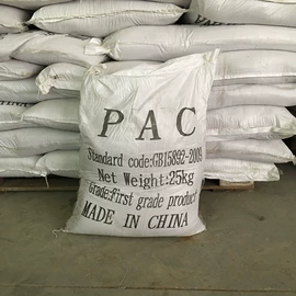 阻垢剂;磷酸盐;硫酸盐