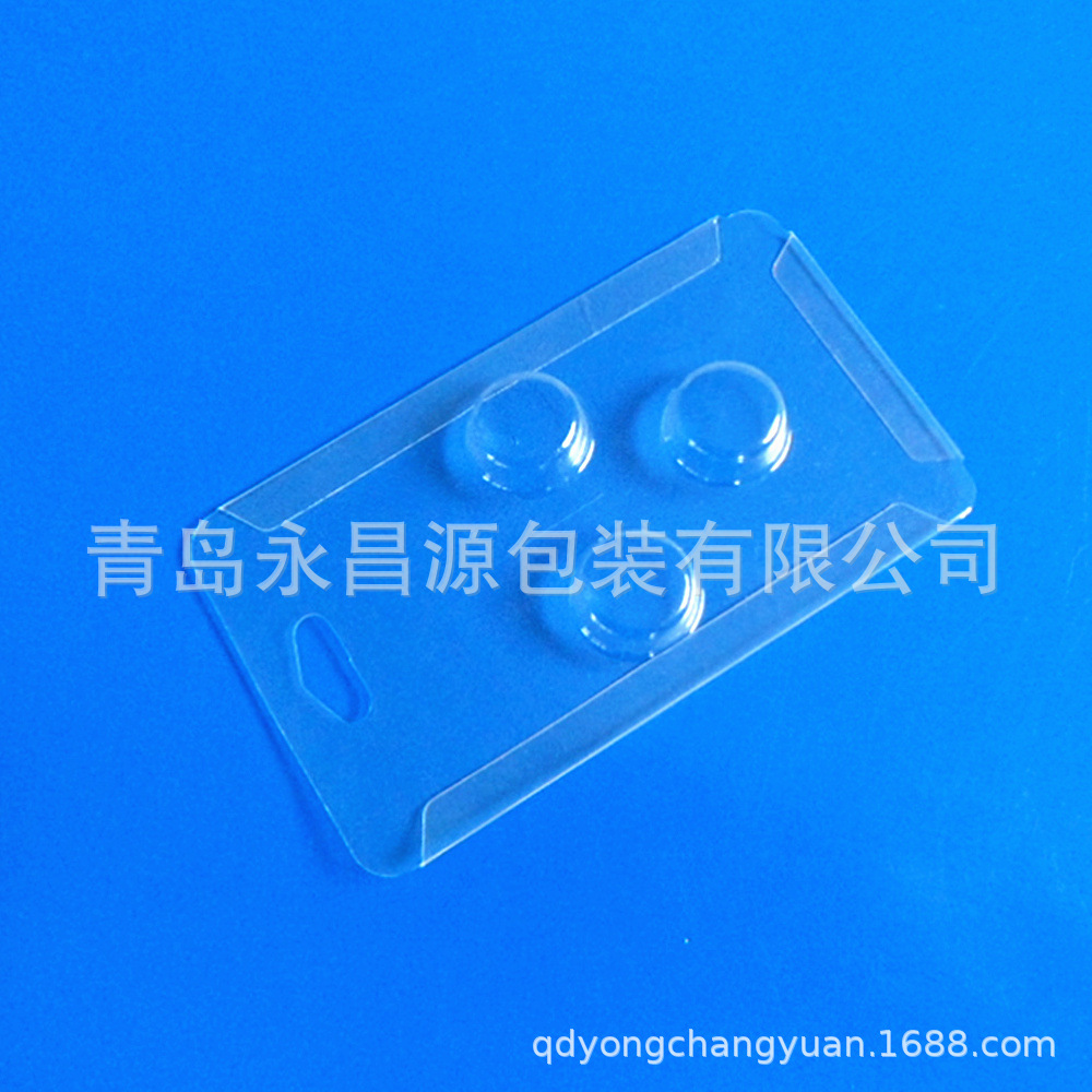 钓具卡托吸塑盒 透明pvc吸塑盒 渔具吸塑盖折边包装盒 供应济宁