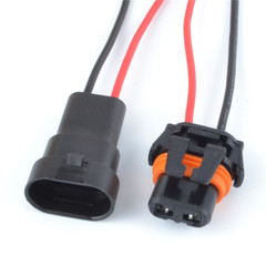 公母整套 9006 大燈插頭(帶線) 霧燈插座 防水插座2孔 雙槽