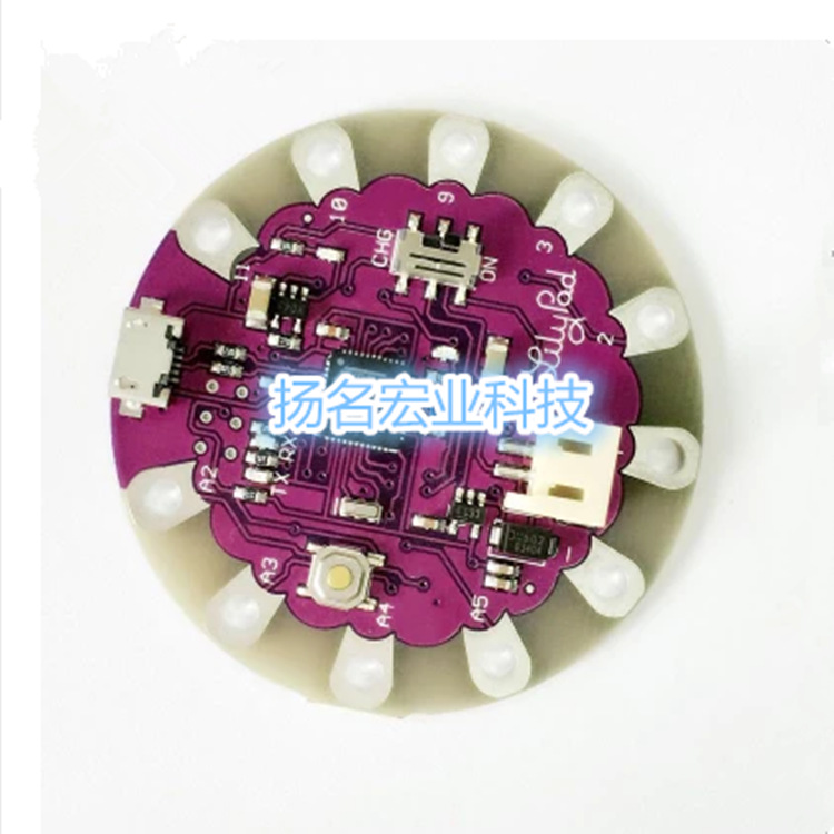 USB - ATmega32U4 单片机开发板XD