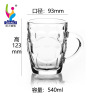 Glossy wineglass, capacious cup with glass, set, wholesale